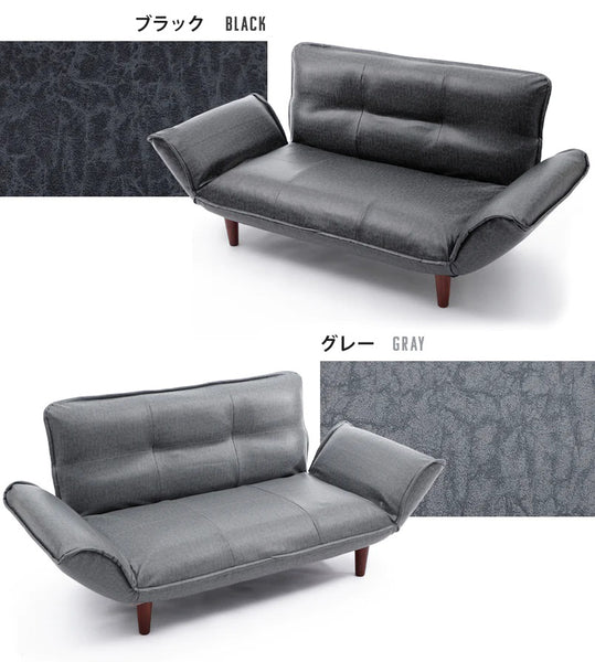 Vintage ComfortMax Reclining Sofa