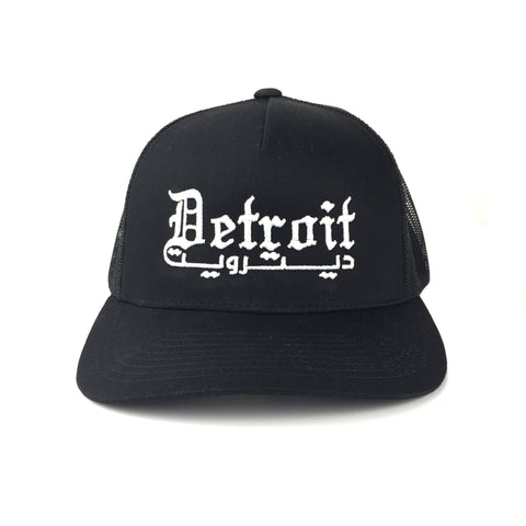 Detroit black Hat