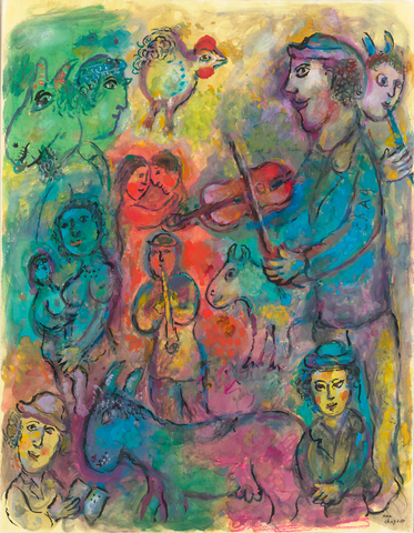 Musiciens sur Fond Multicolore by Chagall.