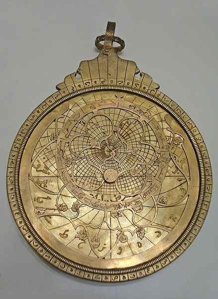 Modern Persian Astrolabe. 2011. Source.