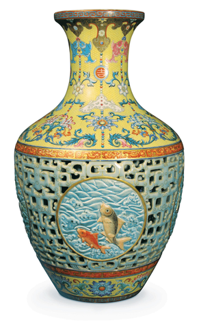 Qing Dynasty Vase from Pinner