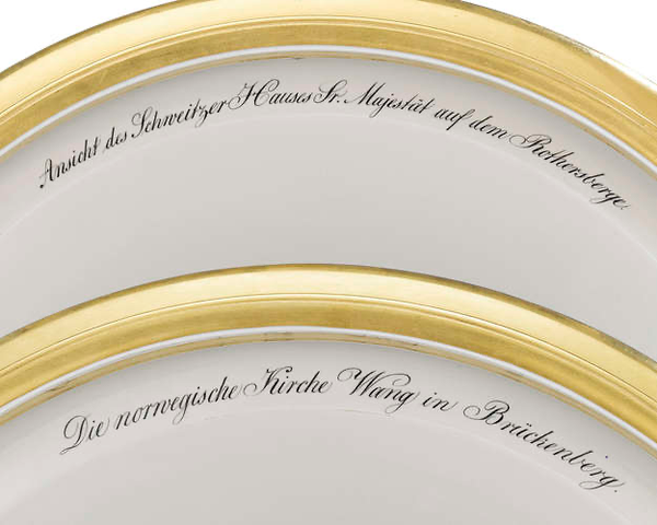 Markings from porcelain Royal KPM Porcelain Krater Vase. Circa 1851. M.S. Rau.