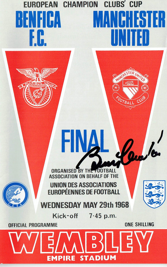 final european cup