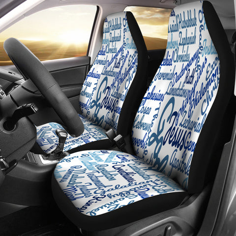 Custom-Made Holy Bible Books White Blue Car Seat Cover
