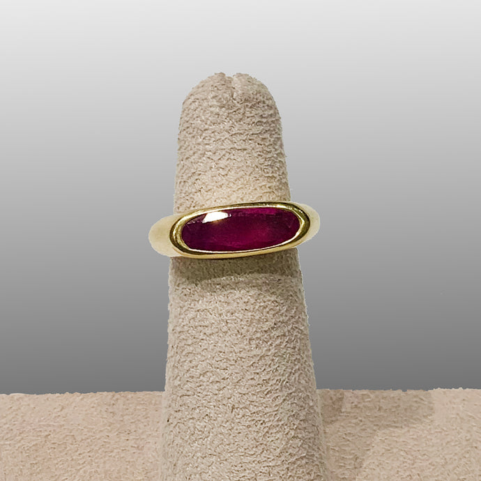 Rosy Dawn Pink Tourmaline Ring