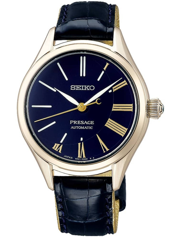 Seiko Presage Collection – Burrells