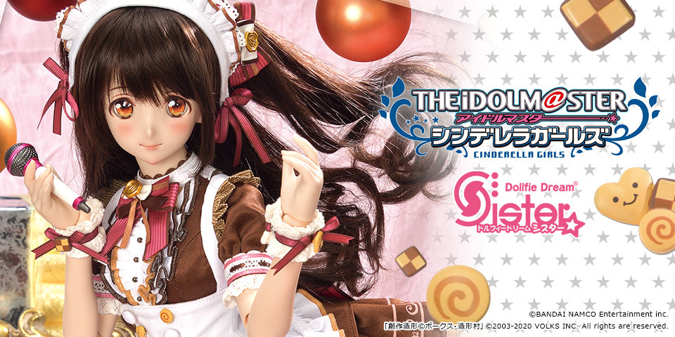 DDS Uzuki Shimamura Smile and Treat Ver. (Sold Out) – Sakura