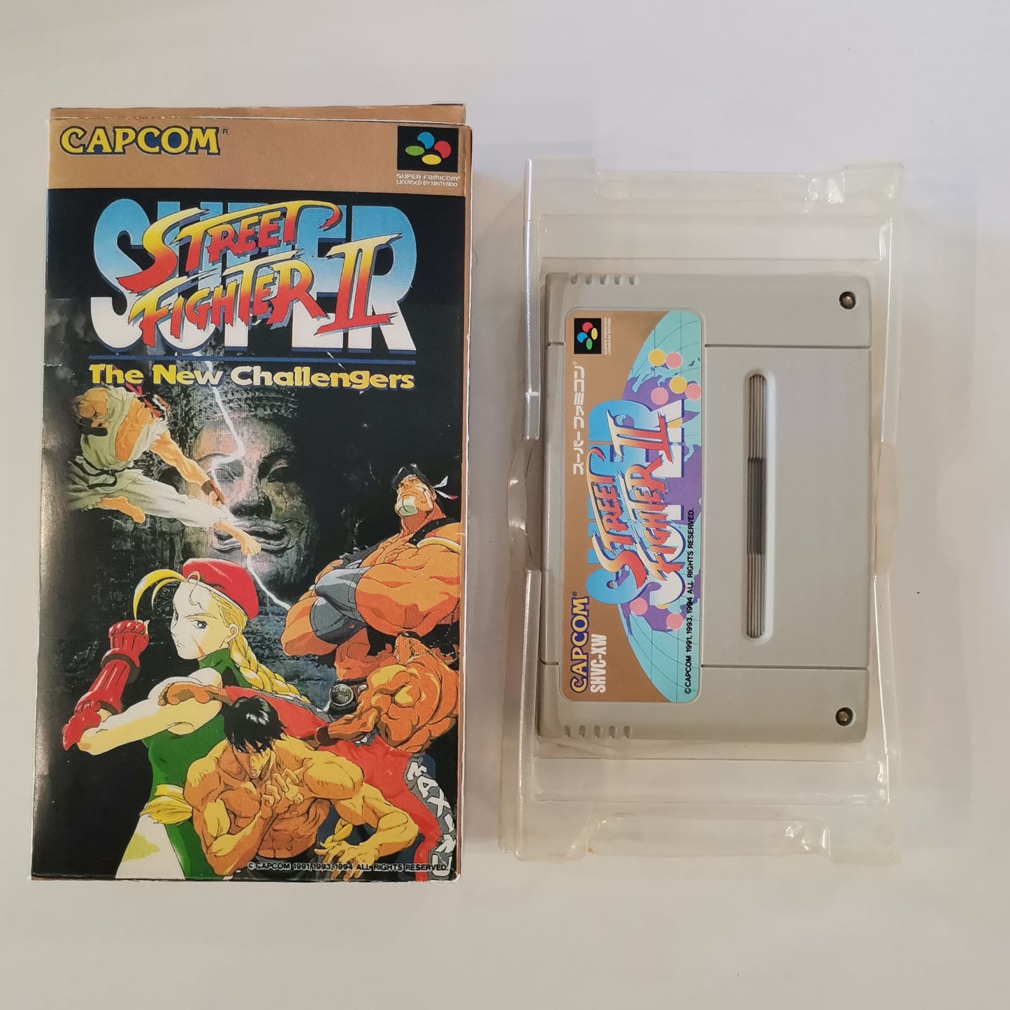 Super Street Fighter 2 (REPO COVER)
