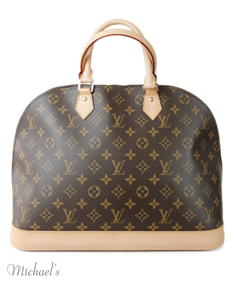 Louis Vuitton Brown Tan Canvas Leather Trim W/Dust Bag Handbag - Michael&#39;s Consignment NYC