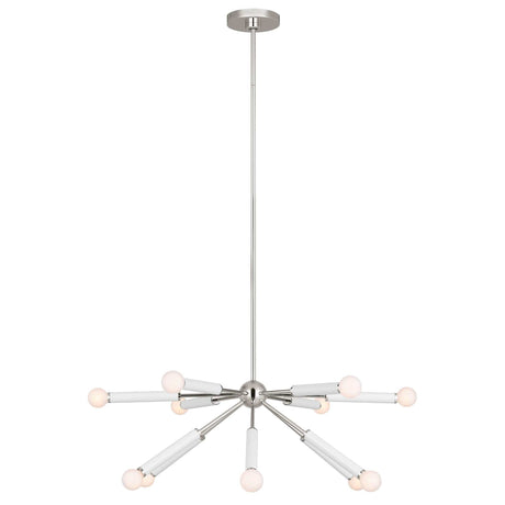 Rue Floating Disc Chandelier – KATE MARKER HOME