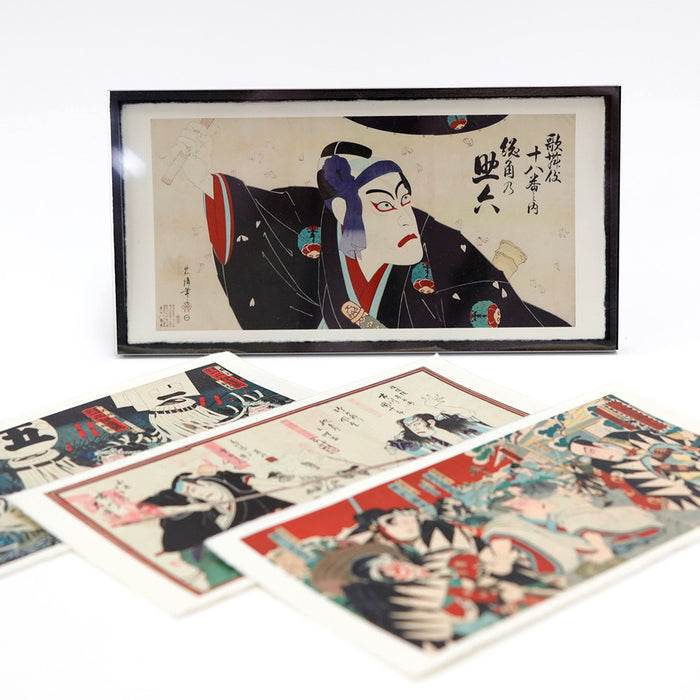 手ちぎり越前和紙 フレーム付き ワイド版ポストカードセット 助六 Cool Art Tokyo