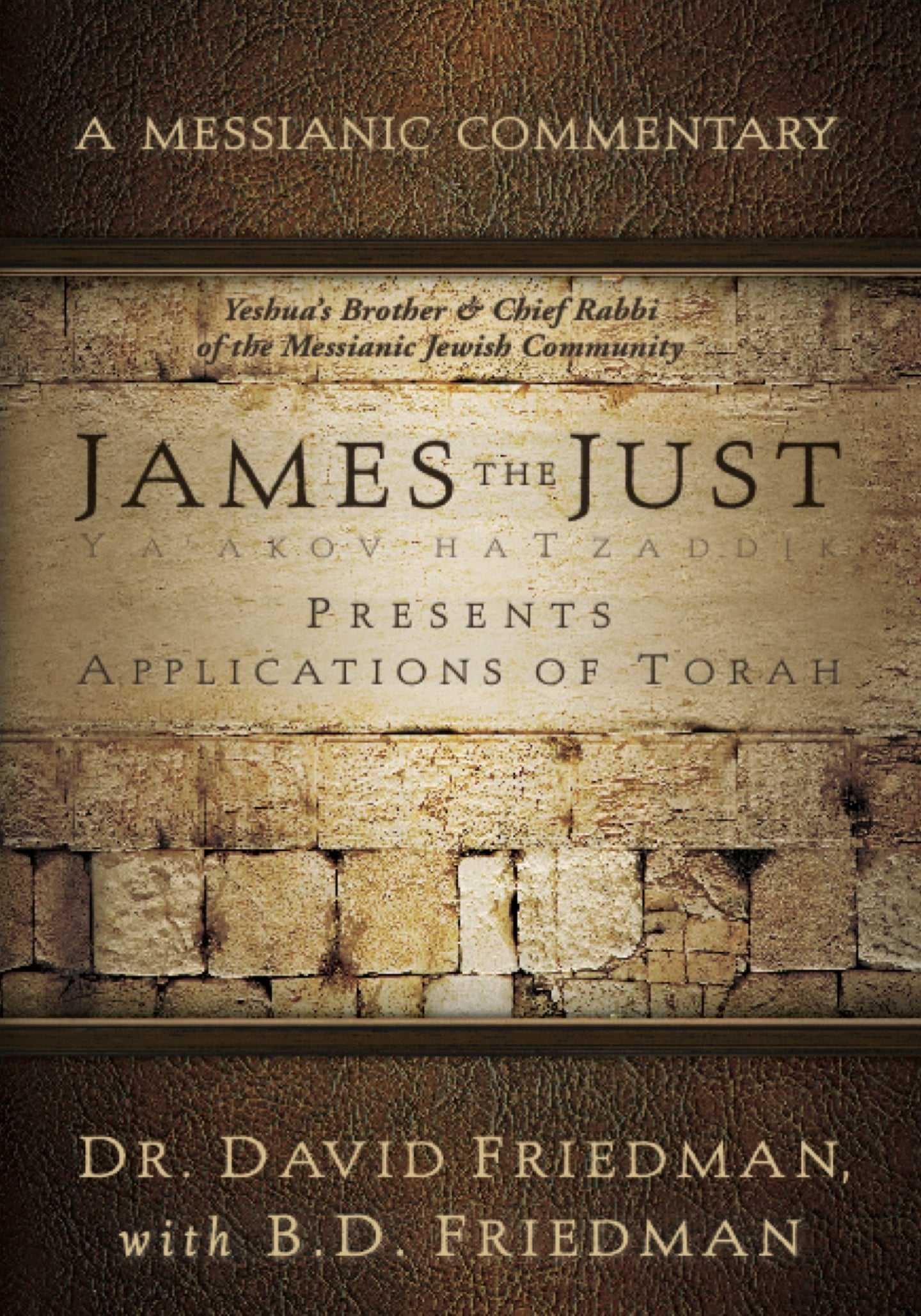 book of james commentary