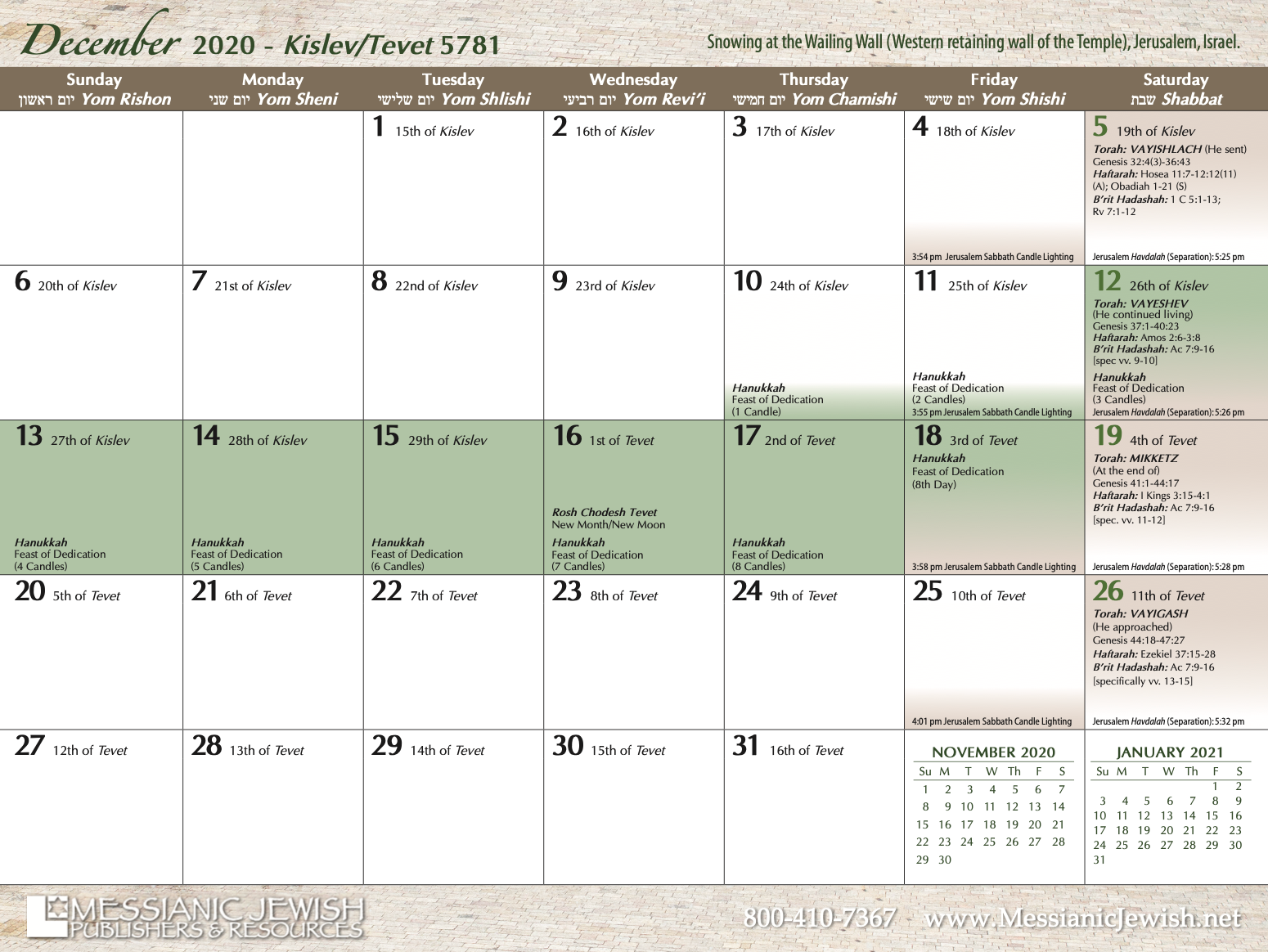 customized sierra feb calendar Hanukkah 2022 Calendar calendar pdf free