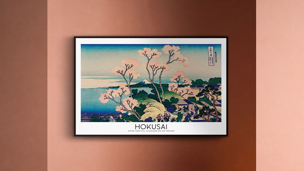 affiche hokusaï