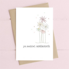 Welsh Thinking About You Greetings Card