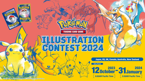Pokémon TCG Illustration Contest