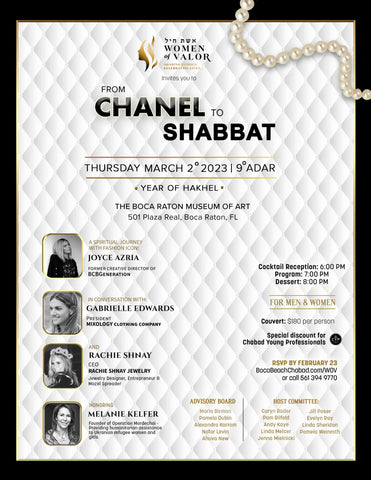 Mixology President Gabrielle Edwards is honored at "Women of Valor: From Chanel to Shabbat"