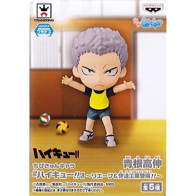 Haikyuu!! To the Top~ Tsuwamono Shuuketsu! Ichiban Kuji Acrylic Keychains (Part  3) • ✧ HachiSales ✧