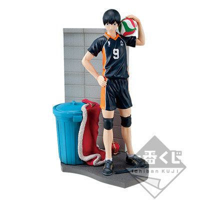 Haikyuu!! To the Top~ Tsuwamono Shuuketsu! Ichiban Kuji Acrylic Keychains (Part  3) • ✧ HachiSales ✧