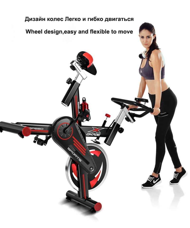 exercise bike quiet