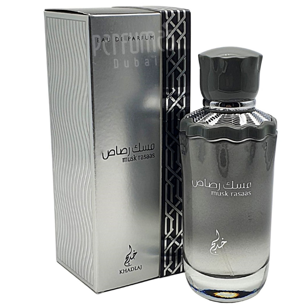 AlHambra Brulant Oud eau de parfum for men 100ml – Royalsperfume