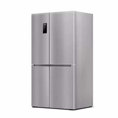 collect_refrigerator_01_medium.jpg__PID:1ad8a205-8c31-4f1e-ba49-7f3a426c6c51