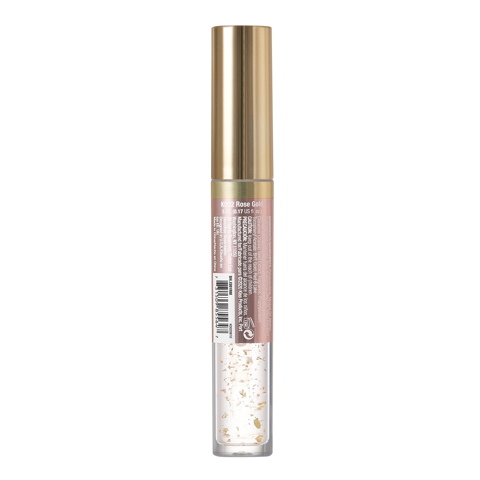 Kiss 100% Natural Lip Oil Gloss - 24K ROSEGOLD | Divatress