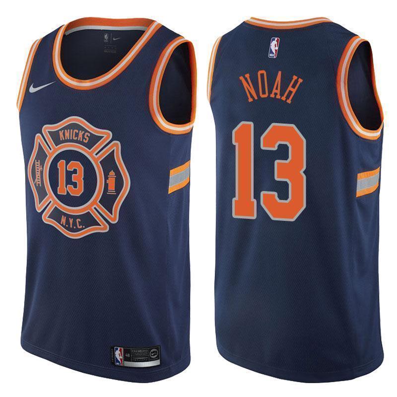 knicks city jersey 2017