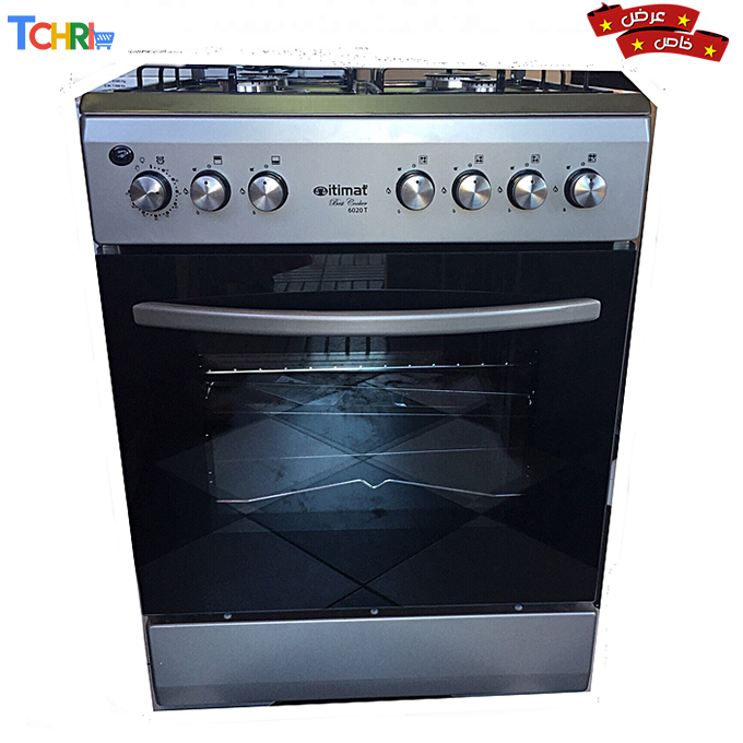 ITIMAT Cuisinière 60 X 60, 4 Feux + Four a Gaz. I6020T tchri