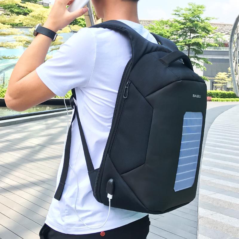 baibu solar backpack