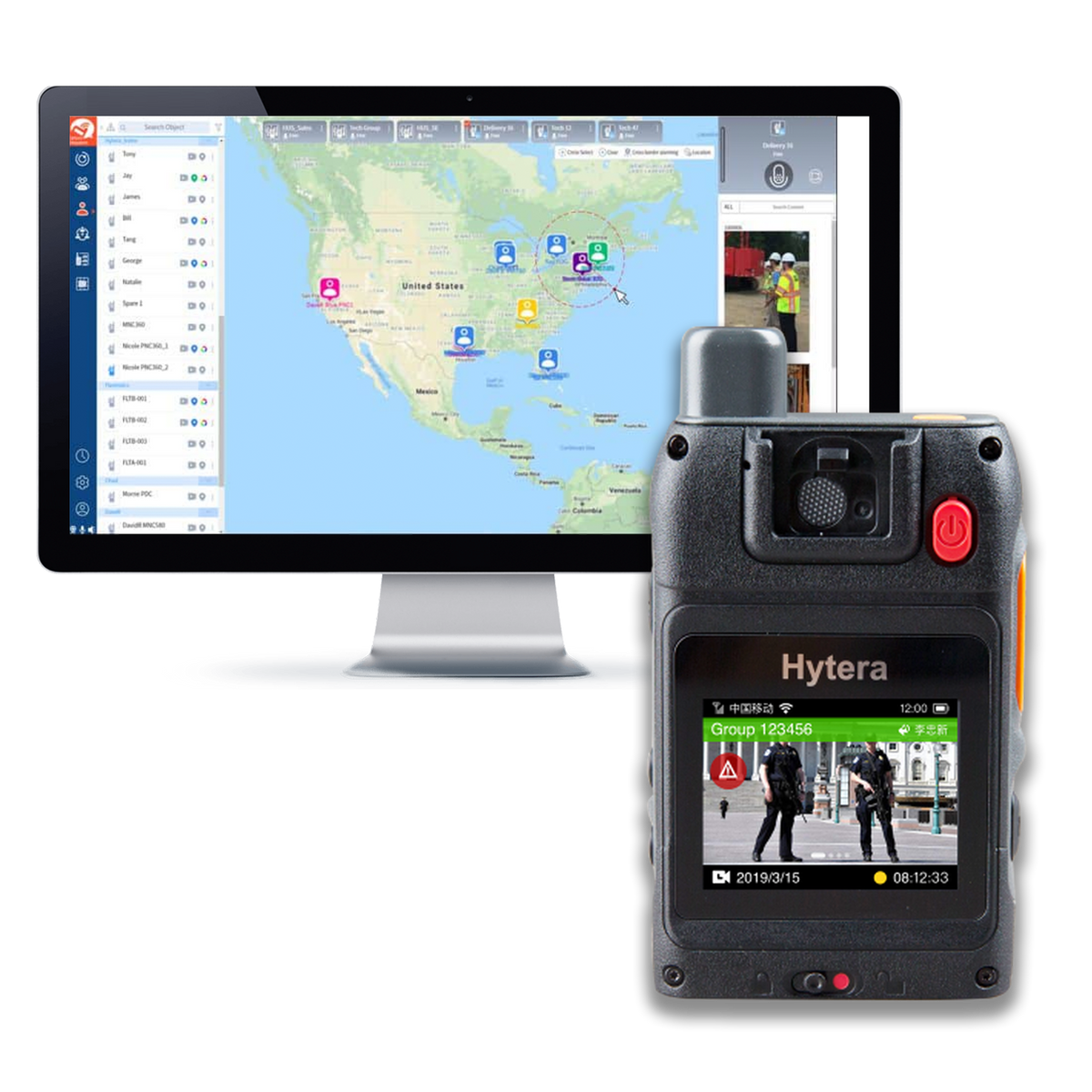 hytera-hytalk-smart-poc-body-camera-solution-1677147520690__PID:5a5ea7b1-edfc-4c4d-a1dc-3ec2106828de