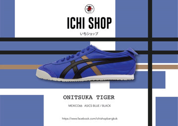 onitsuka tiger ichi