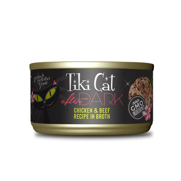 Tiki Cat Baby Kitten Mousse & Shreds Chicken, Salmon & Chicken Liver Recipe  Canned Cat Food