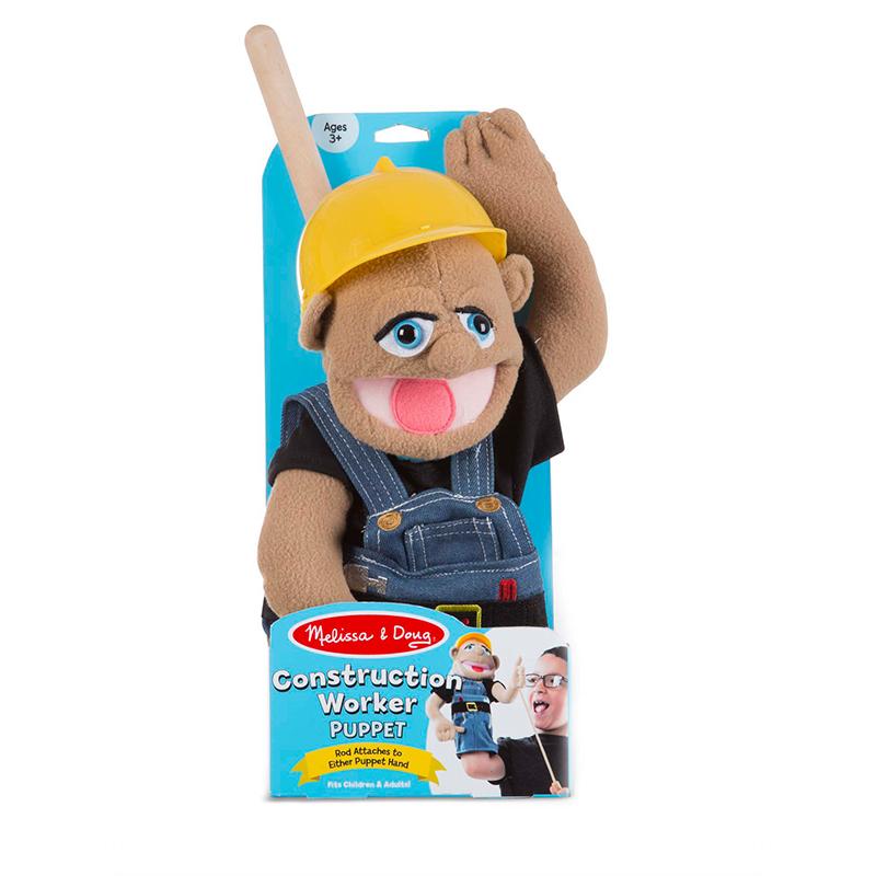 melissa & doug puppet