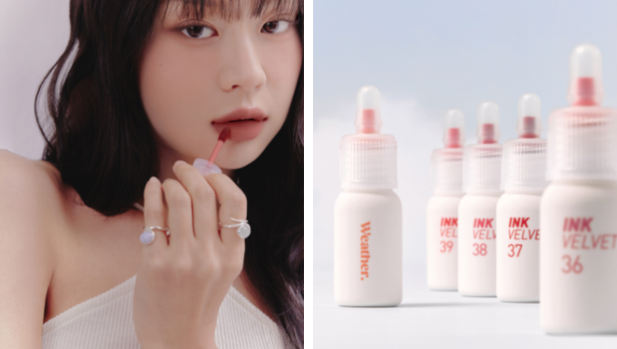 PERIPERA Ink Velvet | BONIIK Best Korean Beauty Skincare Makeup Store in Australia