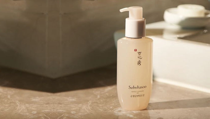 SULWHASOO Gentle Cleansing Foam | BONIIK Best Korean Beauty Skincare Makeup Store in Australia