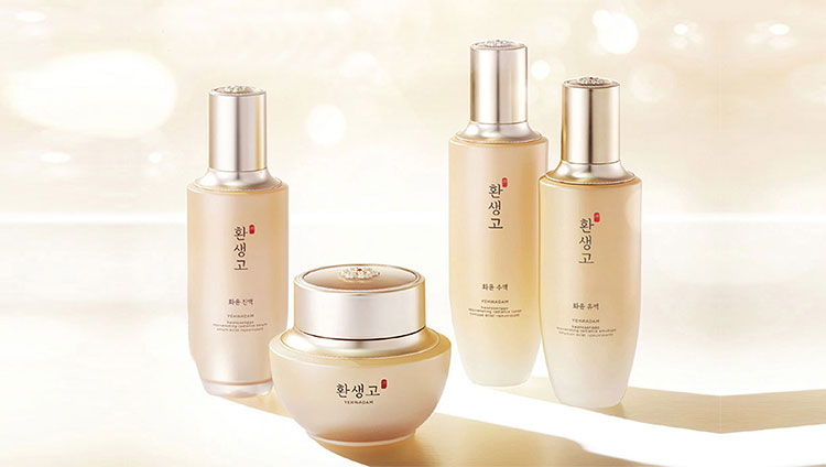 THE FACE SHOP Yehwadam Hwansaenggo Rejuvenating Radiance BONIIK Best Korean Beauty Skincare Makeup in Australia