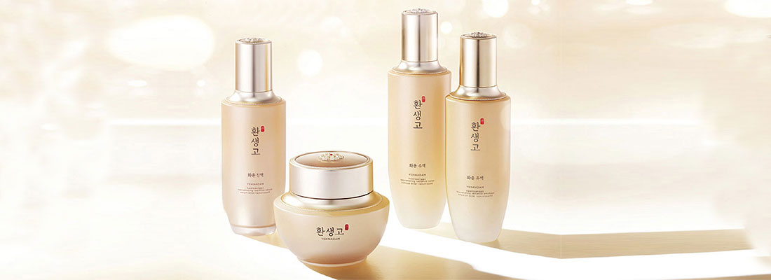 THE FACE SHOP Yehwadam Hwansaenggo Rejuvenating Radiance | BONIIK Best Korean Beauty Skincare Makeup in Australia