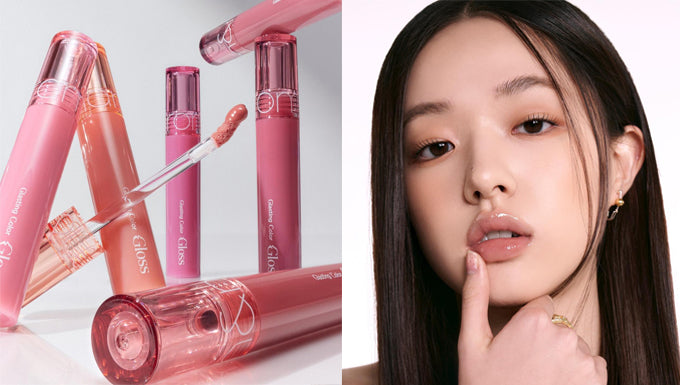 ROMAND Glasting Color Gloss | BONIIK Best Korean Beauty Skincare Makeup Store in Australia