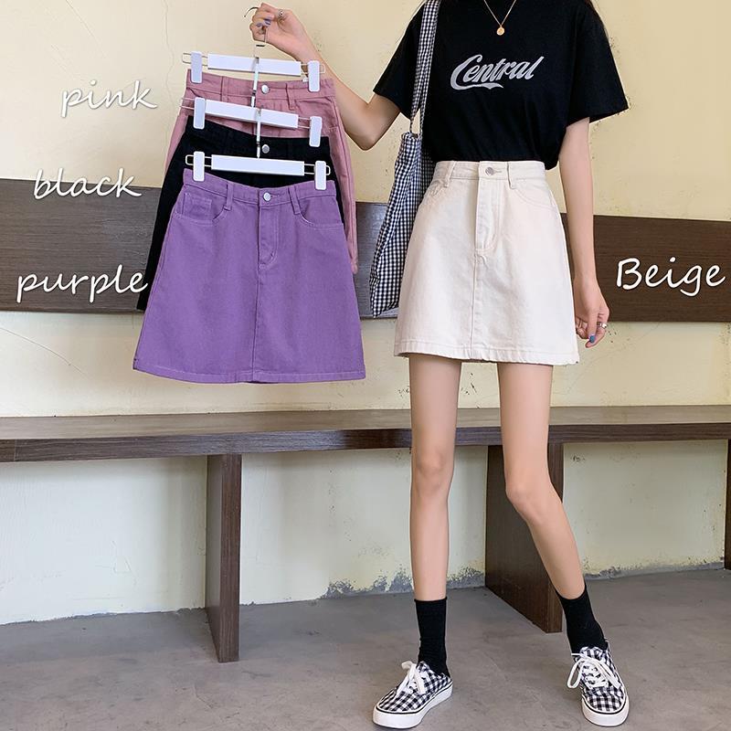 Plus Size Kawaii Fashion Pastel Mini Skirt (4 Colors) The Kawaii Factory