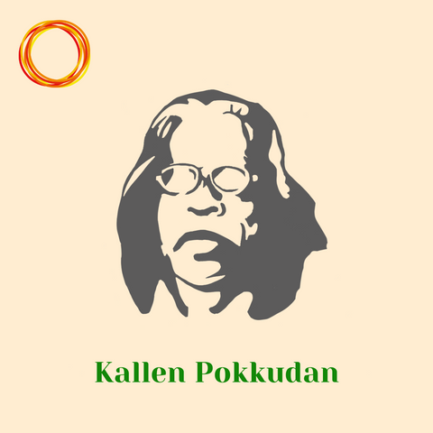 Portrait of conservationist Kallen Pokkudan