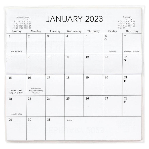 Hallmark : Leopard Print Monthly Calendar Planner, 2023-2024 – Annie's