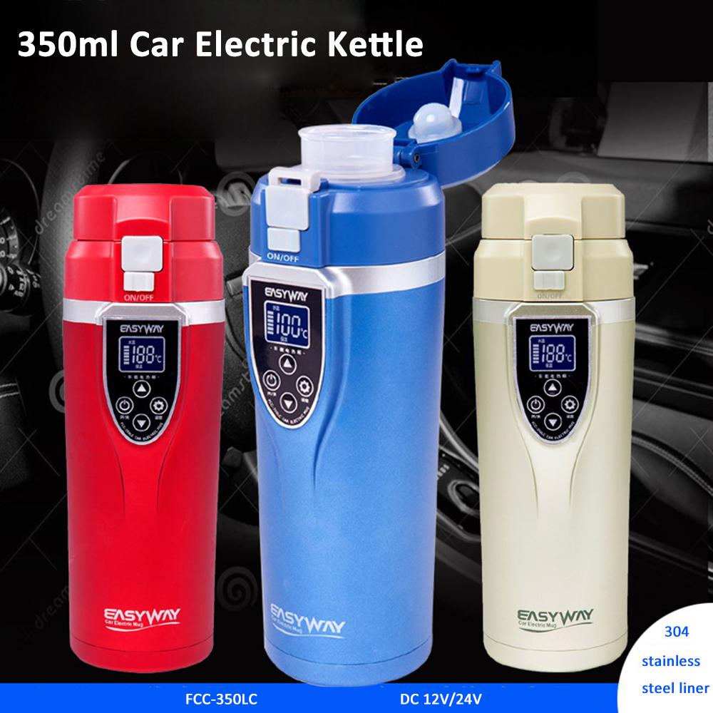 car kettle 12v india