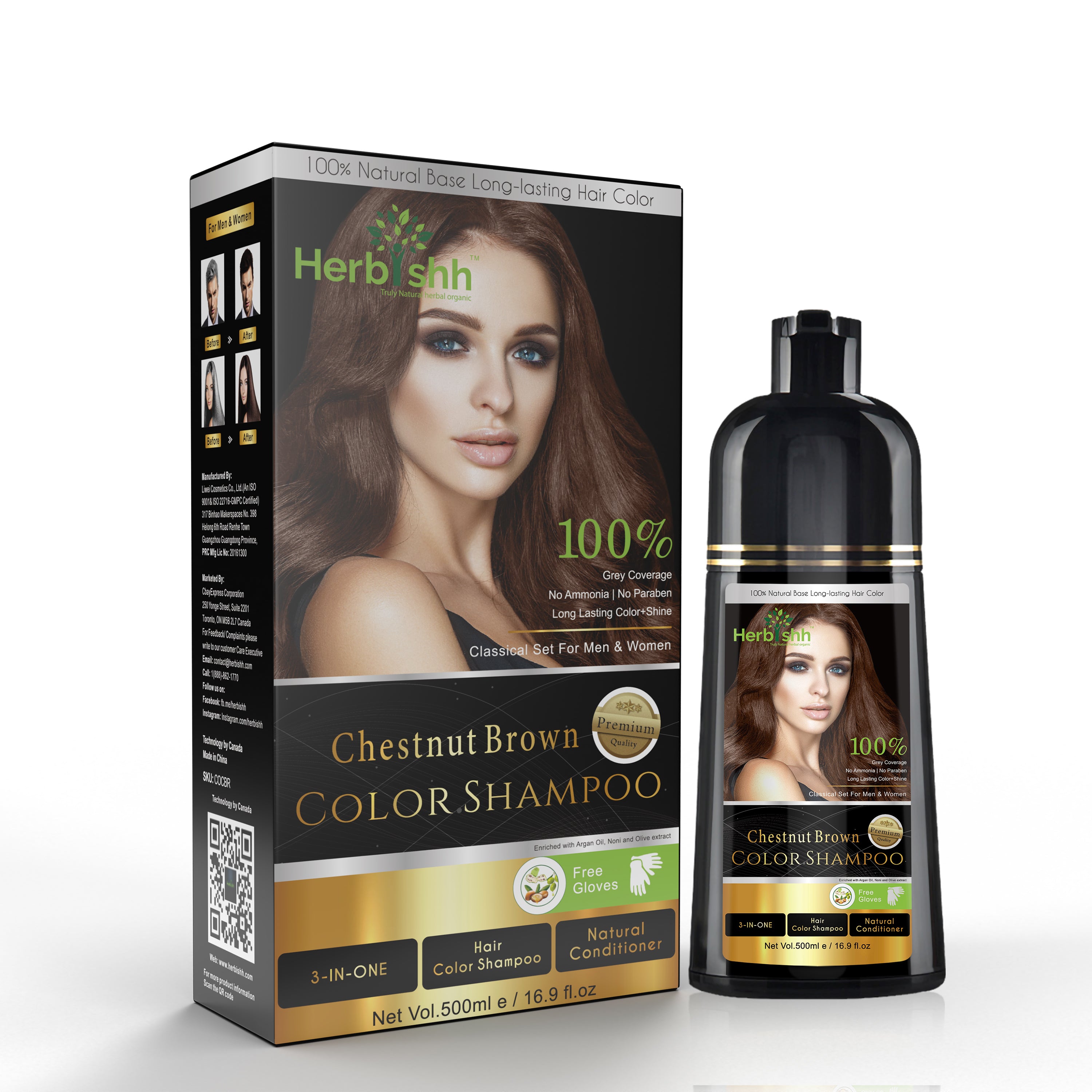 Chestnut Brown Herbishh Color Shampoo – CbayExpress.com