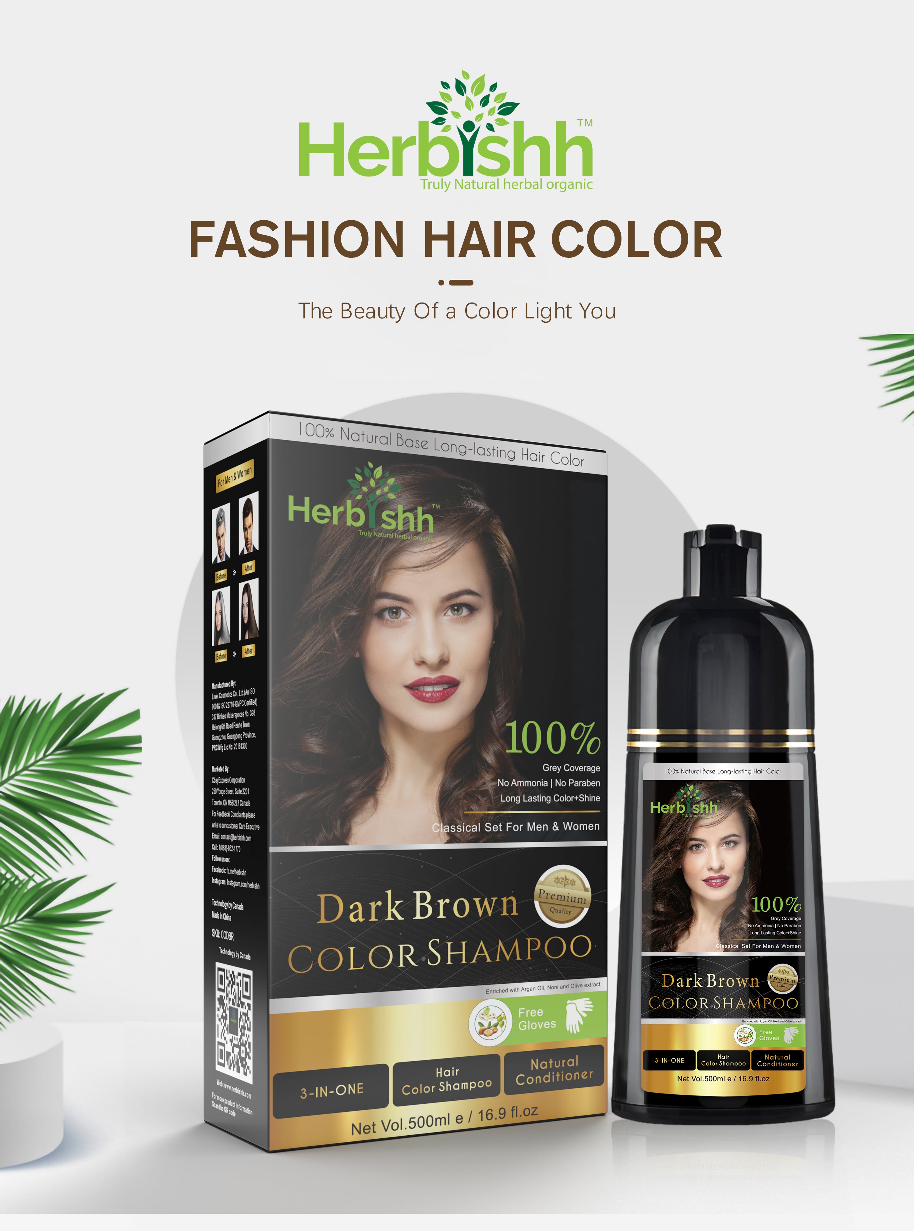 Herbishh Dark Brown Herbishh Color Shampoo – CbayExpress.com