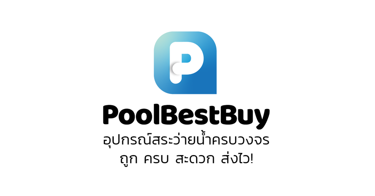 PoolBestBuy