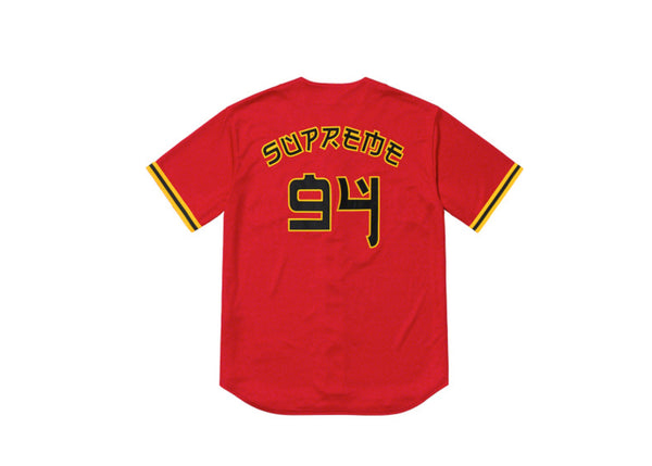 supreme red rum baseball jersey