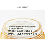 [COSRX] Propolis Light Cream 65ml / 2.19oz K-beauty - BEST BEAUTIP