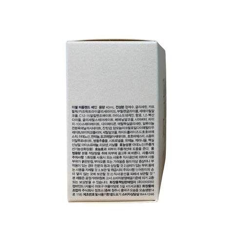 [tamburins] The Shell VEIN Cream Type Perfume Hand 40ml K-beauty - BEST BEAUTIP