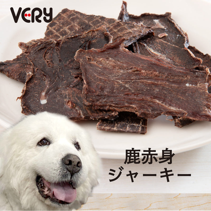 鹿肉 赤身ジャーキー 犬のおやつ 国産 Very Very Pet